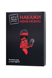 Ролевая игра в стиле БДСМ Штучки-Дрючки комплект 690205