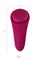 Вибромассажер Satisfyer Sexy Secret, Силикон, Красный, 8,5 см J2018-98