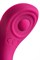 Вибромассажер Satisfyer Sexy Secret, Силикон, Красный, 8,5 см J2018-98