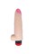 Вибромассажёр-реалистик COCK NEXT LoveToy, TPR, телесный, 17 см 601405