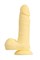 Фаллоимитатор Beyond by Toyfa, James, силикон, желтый, 20 см 872015