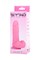 Фаллоимитатор Beyond by Toyfa, Scott, силикон, розовый, 20 см 872014