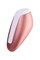 Вакуум-волновой бесконтактный стимулятор клитора Satisfyer Love Breeze, силикон, розовый, 9,5 см. J2018-127-2