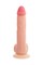 Фаллоимитатор RealStick Silicone Henry C, телесный, 25 см 9420004