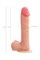 Фаллоимитатор RealStick Silicone Henry C, телесный, 25 см 9420004