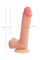 Фаллоимитатор RealStick Silicone Ryan G, телесный, 22,5 см 9420003