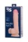 Фаллоимитатор RealStick Silicone Ryan G, телесный, 22,5 см 9420003