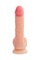 Фаллоимитатор RealStick Silicone Hugh J, телесный, 20,5 см 9420002