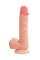 Фаллоимитатор RealStick Silicone Hugh J, телесный, 20,5 см 9420002