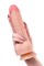 Фаллоимитатор RealStick Silicone Hugh J, телесный, 20,5 см 9420002