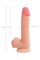 Фаллоимитатор RealStick Silicone Hugh J, телесный, 20,5 см 9420002