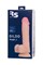 Фаллоимитатор RealStick Silicone Hugh J, телесный, 20,5 см 9420002