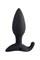 Анальная втулка LOVENSE Hush (S), силикон, черная, 12,1 см LE-04