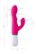 Вибратор LOVENSE Nora с клиторальным стимулятором, силикон, розовый, 20 см LE-02