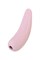 Вакуум-волновой бесконтактный стимулятор клитора Satisfyer Curvy 2+, силикон, розовый, 14,3 см. J2018-81-3