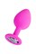 Анальная втулка ToDo by Toyfa Brilliant, силикон, розовая, 8 см, ? 3 см, 50 г 357035