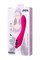 Вибратор со стимулирующим шариком JOS BEADSY, силикон, розовый, 21 см 783031