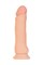 Реалистичный вибратор RealStick Elite Ian, TPR, телесный, 20 см 981030-1