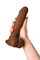 Реалистичный вибратор RealStick Elite Mulatto, коричневый, 16 см 981102-1