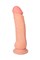 Реалистичный фаллоимитатор RealStick Elite Richard, TPR, телесный, 20 см 982030-1