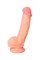 Реалистичный фаллоимитатор RealStick Elite Damon, TPR, телесный, 20 см 982008-1