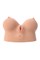 Мастурбатор реалистичный KOKOS Juliana Breast с вибрацией и ротацией, TPR, телесный, 20 см M01-002-01V