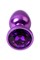 Анальная втулка, Metal by TOYFA, фиолетовая, с фиолетовым кристаллом, 7,2 см, ?2,8 см, 50 г 717007-44