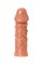 Насадка KOKOS  с дополнительной стимуляцией, реалистичная,TPE, телесный, 12.7 см ES.06-S