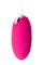 Виброяйцо TOYFA  A-Toys Costa, силикон, розовый, 6,5 см 764011