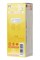 Мастурбатор нереалистичный MensMax FEEL 2, TPE, желтый, 14,2 см MM-12