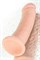 Реалистичный вибратор RealStick Elite Kurt, TPR, телесный, 20 см 981038