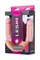 Двусторонний фаллоимитатор LoveToy LESBI TOUCH, телесный, 43 см 57103