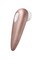 Вакуум-волновой бесконтактный стимулятор клитора Satisfyer 1 NG, ABS пластик, розовый, 14 см. J2018-6N