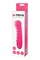 Вибратор A-Toys by TOYFA, силикон, розовый, 16 см 761023