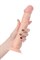 Реалистичный фаллоимитатор RealStick Nude, PVC, телесный, 24,5 см 582013
