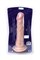Реалистичный фаллоимитатор RealStick Nude, PVC, телесный, 24,5 см 582013