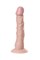 Вибратор RealStick Nude реалистичный, телесный, 22,5 см 581013