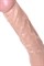 Вибратор RealStick Nude реалистичный, телесный, 22,5 см 581013