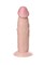 Реалистичный фаллоимитатор RealStick Nude, PVC, телесный, 23 см 582012