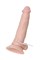 Реалистичный вибратор RealStick Nude, PVC, 7 режимов вибрации, телесный. 581003