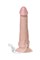 Реалистичный вибратор RealStick Nude, PVC, 7 режимов вибрации, телесный. 581003