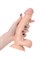 Фаллоимитатор RealStick Nude, PVC, телесный, 20 см 582001