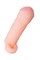 Насадка ToyFa XLover Increase+ для увеличения размера, реалистичная, с кольцом, TPR, телесный, 15 см 748001