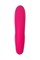 Вибратор Satisfyer Sunray, с вакуум-волновым стимулятором, силикон, розовый, 15 см J2018-175-3