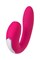 Вибратор Satisfyer Sunray, с вакуум-волновым стимулятором, силикон, розовый, 15 см J2018-175-3