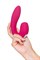 Вибратор Satisfyer Sunray, с вакуум-волновым стимулятором, силикон, розовый, 15 см J2018-175-3