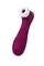 Вакуумный стимулятор клитора Satisfyer Pro 2 Generation 3, красный J2018-2-9A-1
