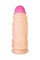 Фаллоимитатор RealStick Brutal Giant на присоске, neoskin, телесный, 33,5 см 822012