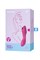 Вакуум-волновой бесконтактный стимулятор клитора Satisfyer Curvy Trinity 3, силикон, красный J2018-249-1