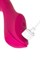 Вакуум-волновой бесконтактный стимулятор клитора Satisfyer Curvy Trinity 3, силикон, красный J2018-249-1